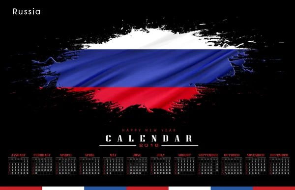 Russischer Kalender 2016 — Stockfoto