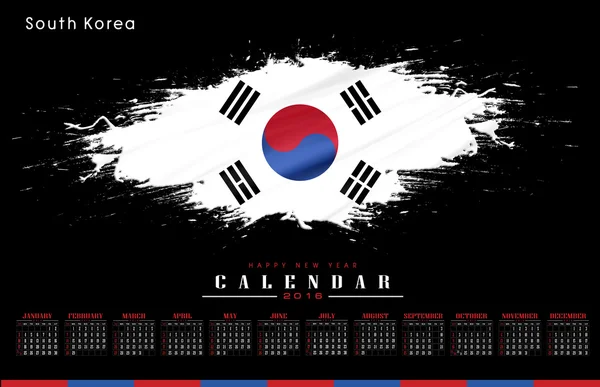 Calendário da Coreia do Sul 2016 — Fotografia de Stock