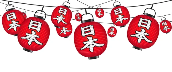 Japanese Lantern template — Stock Photo, Image