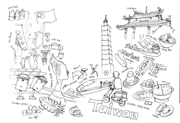 Viajar para Taiwan ilustração desenho marcos e coisas divertidas — Fotografia de Stock