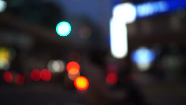 Taipei, Taiwan blur downtown area. People and crowd walking around office district after work — Stock Video