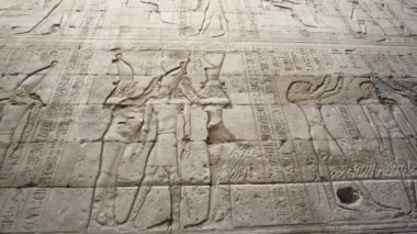 Mısır Edfu horus tapınağı hiyeroglif yüksek duvar tüm tanrı yüzü Hristiyan savaşında yok oldu