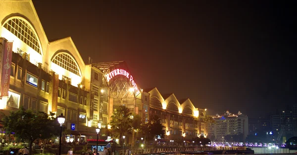 Clarke Quay singapore — Stock Photo, Image