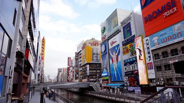 大阪グリコ ランドマーク — ストック写真