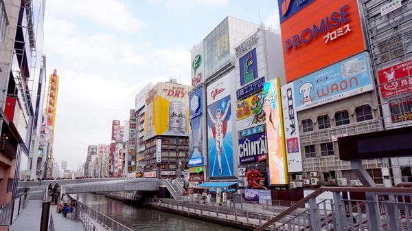 Osaka glico landmark — Stock Photo, Image