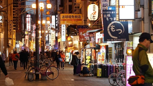 Dotonbori gebied bij nacht — Stockfoto