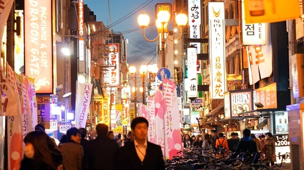 Zona Dotonbori di notte — Foto Stock