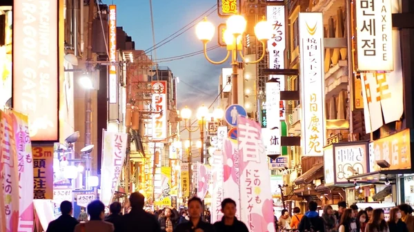 Dotonbori gebied bij nacht — Stockfoto