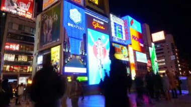 Glico billboard Osaka Simgesel Yapı