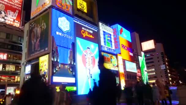 格力高广告牌大阪的一个地标 — 图库视频影像