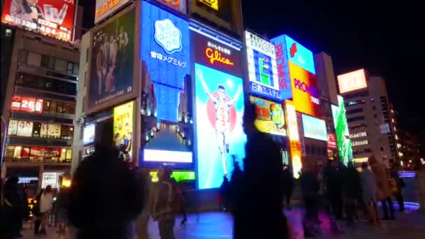 Glico billboard Osaka Simgesel Yapı — Stok video