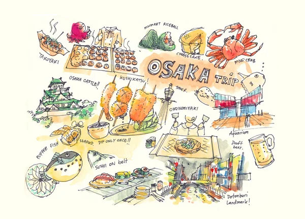 Osaka menggambar landmark dan harus melakukan item — Stok Foto