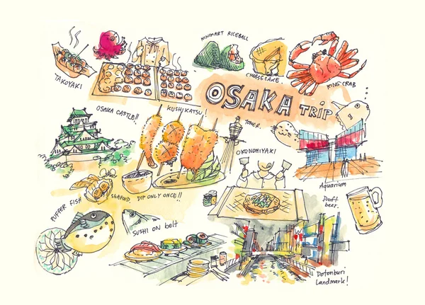 Osaka drawing of landmark and must do items — Stock Photo, Image