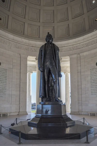 Mémorial Jefferson en plein jour — Photo