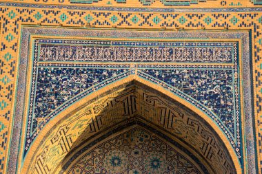 Güzel cami unsurlarına bakış, din kavramı 