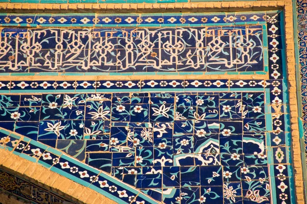Uitzicht Prachtige Moskee Elementen Religie Concept — Stockfoto