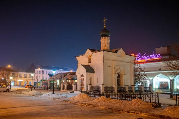 Вид Стару Церкву Місті — стокове фото