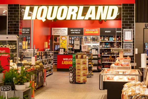 Sydney Ausztrália 2019 Belépés Liquorland Store Liquorland Egy Ausztrál Likőrlánc — Stock Fotó