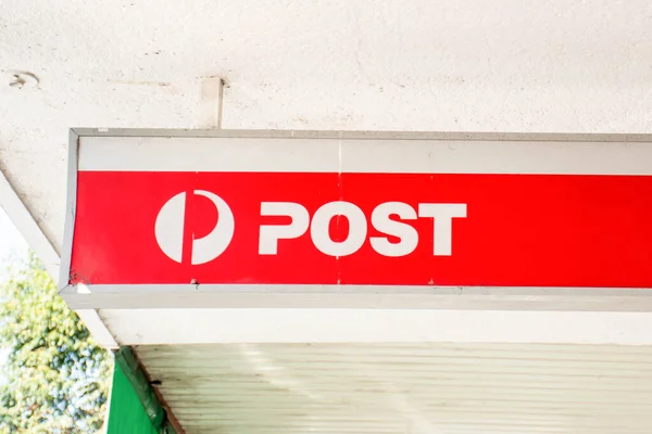 Sydney Ausztrália 2021 Australia Post Office Felirat Épületen Kívül — Stock Fotó