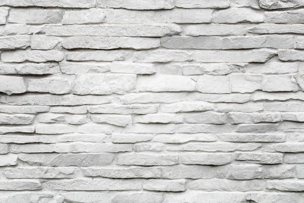 White brick wall texture .Home and office design backdrop. Painted bricks wall