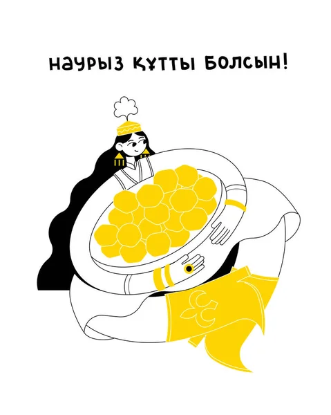 哈萨克文 快乐纳乌里兹 哈萨克斯坦的春分节假日 一个穿着国家白衣的长发女孩拿着一个装着烤烤糕点的盘子 平面轮廓简约向量图解 — 图库矢量图片