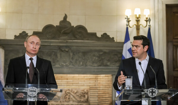  Визит Президента Российской Федерации Владимира Путина в Грецию
