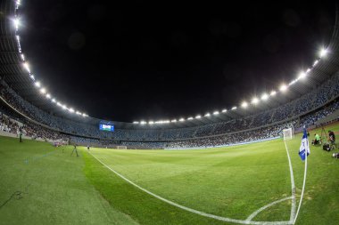 Boris Paichadze Dinamo Arena, Tiflis, Gürcistan iç görünüm