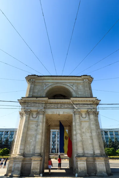 Victory Arch in National Assembly Square, Chisinau, Moldova. Th — Stock Photo, Image