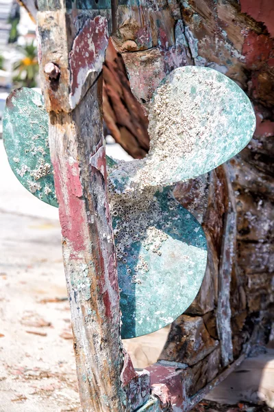 Details of a Rusty boat propeller — Stock Photo, Image