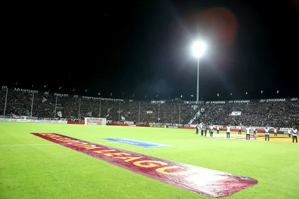 PAOK Vs Fiorentina Uefa Europa League —  Fotos de Stock