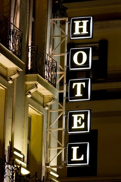 Beautiful hotel sign in Greece. Neon Sign with the word Hotel — Stock Photo, Image