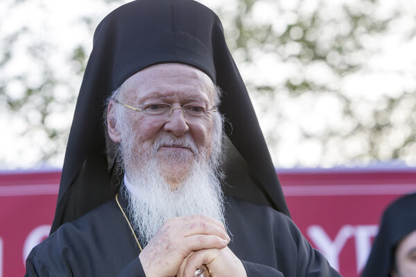 Ecumenical Patriarch Bartholomew