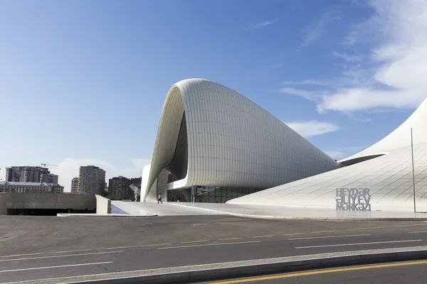 Heydar Aliyev Center in Baku, Azerbaijan. Heydar Aliyev Center w — Stock Photo, Image