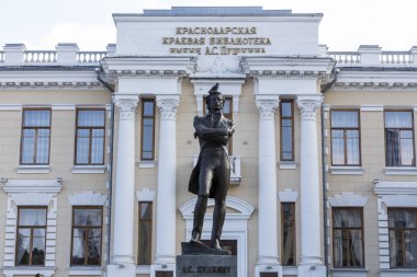 Büyük Rus şair Alexander Pushkin, Krasnoda anıt