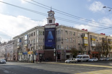 Krasnodar şehir görünümünü. Binalar ve mimari detay