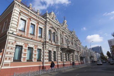 Krasnodar şehir görünümünü. Binalar ve mimari detay