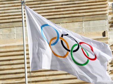 The Lillehammer 2016 Winter Youth Olympic Games flame left the P