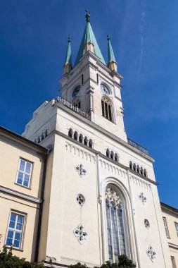 Slovakya Nitra şehir görüntüsü. Nitra abou nüfusa sahiptir