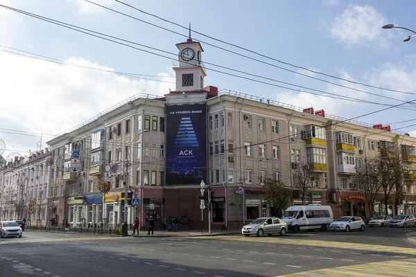 Vista de la ciudad de Krasnodar. Detalle de edificios y arquitectura — Foto de Stock