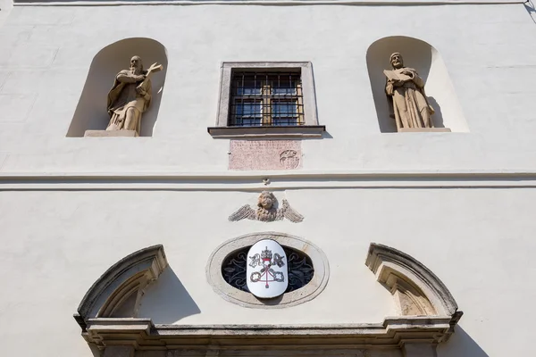 Vue intérieure de la cathédrale Saint-Emmeram, Nitra en Slovaquie. St. . — Photo