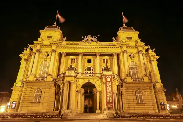 Zagreb, Croatia - July 15, 2015: National theater in Zagreb, Cro — Stock Photo, Image
