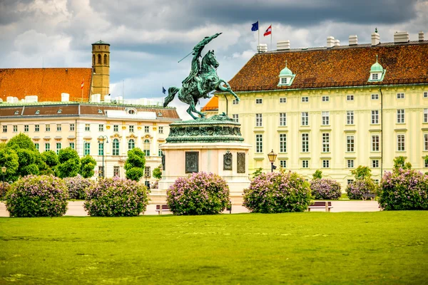 Heldenplatz in Vienna — Stock Photo, Image