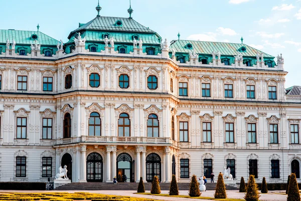 Belvedere building complex in Vienna, Austria — Stock Photo, Image