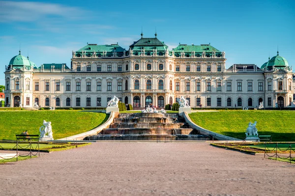 Belvedere building complex in Vienna, Austria — Stock Photo, Image