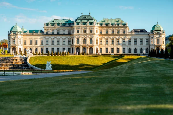 ベルヴェデーレの建築複合体, オーストリア ・ ウィーン — ストック写真