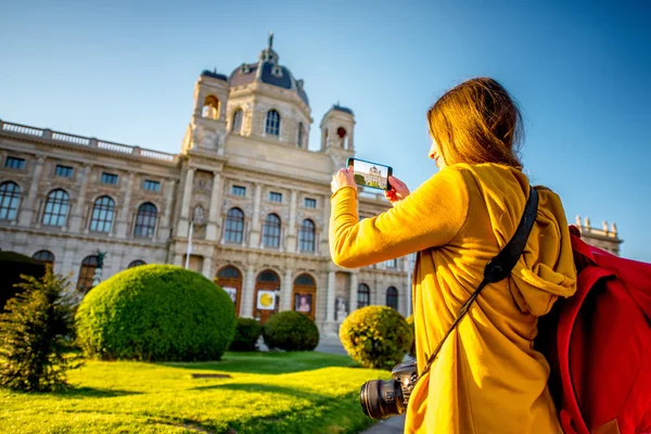 Reizen in Wenen — Stockfoto