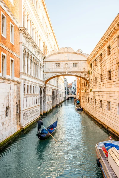 Canal de água em Veneza — Fotografia de Stock