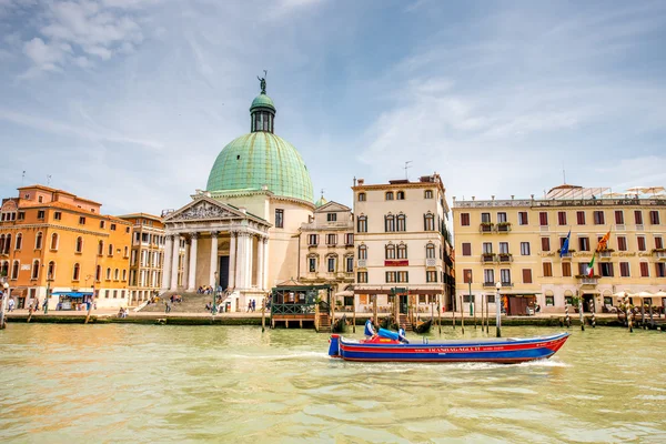 Venedik cityscape görünümü — Stok fotoğraf