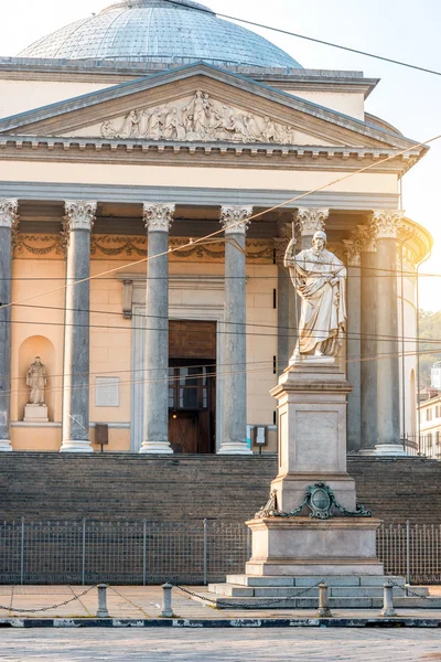 Turin city, Olaszország — Stock Fotó