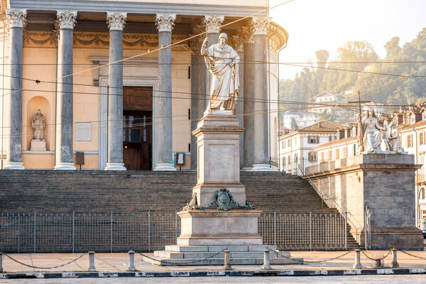 Турин в Италии
